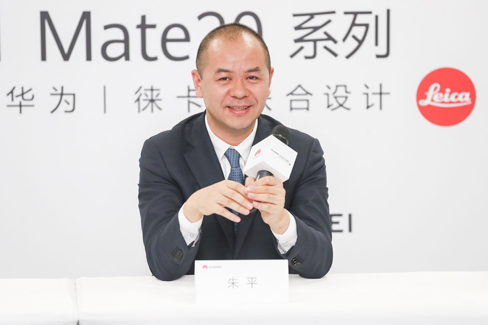 华为智能生活馆，提供一流线下体验