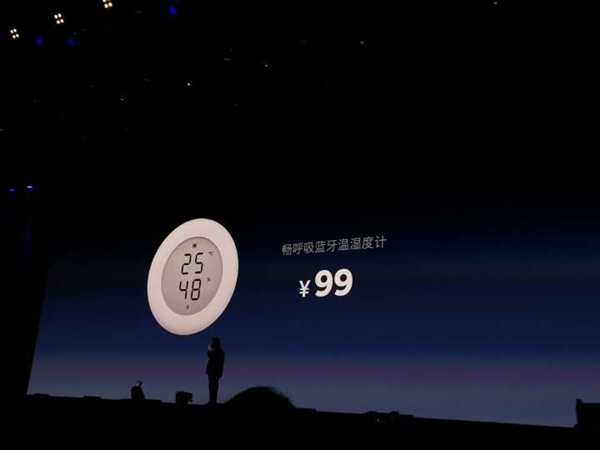 畅呼吸智能落地式加湿器发布：1999元