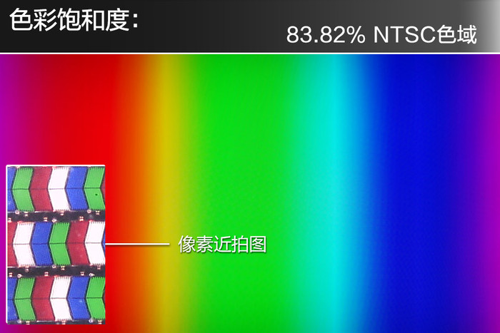 东方美学与现代工艺的融合 刺绣电视创维H10评测