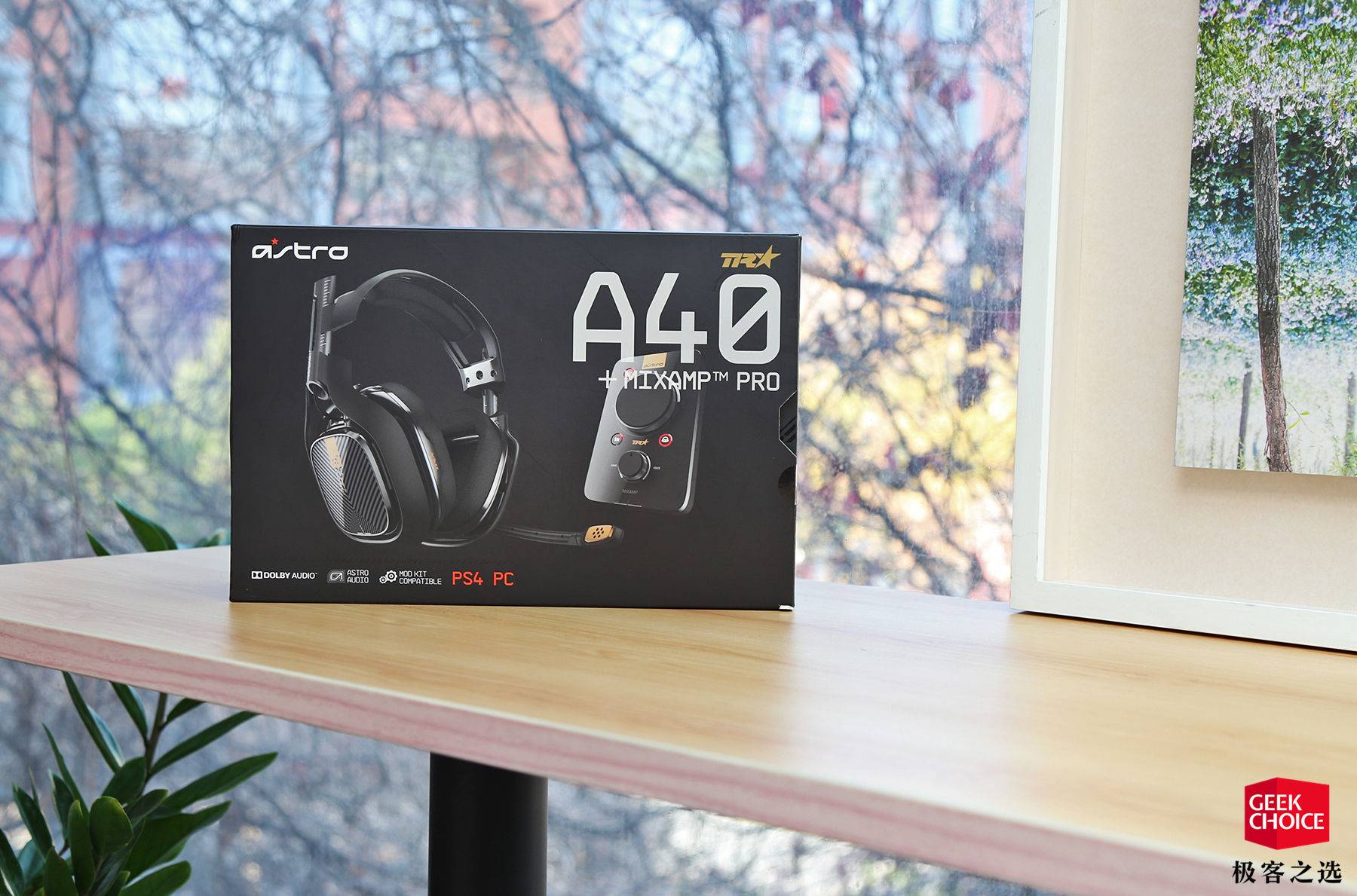 Astro A40游戏耳机体验： 低调的「狠角色」