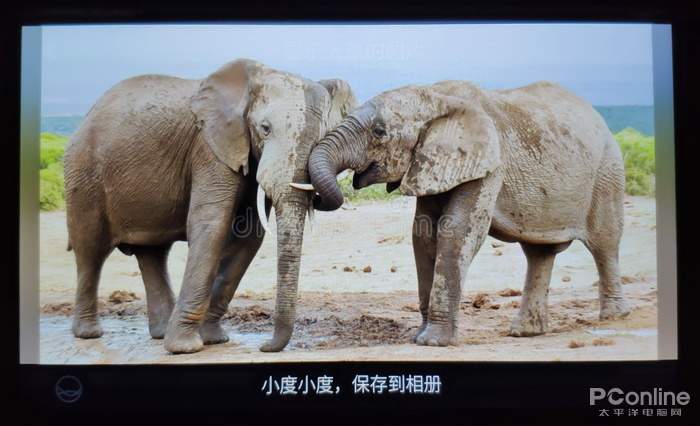 百度AI黑科技？体验小度在家智能音箱AI系统