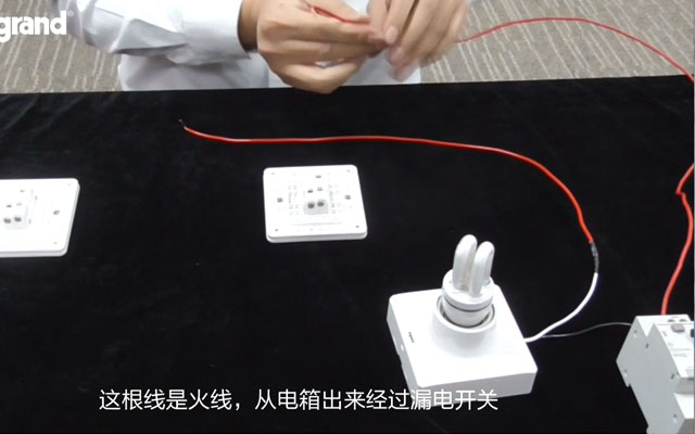 接线不求人