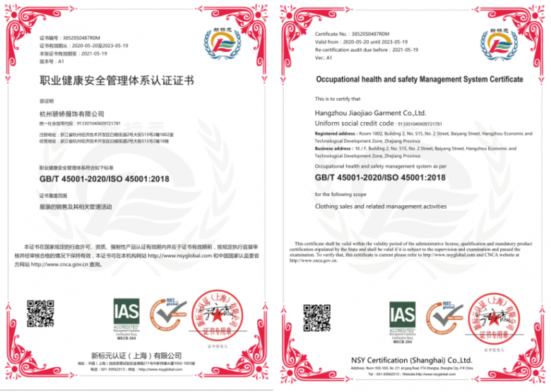 微信图片_20230627183906.png