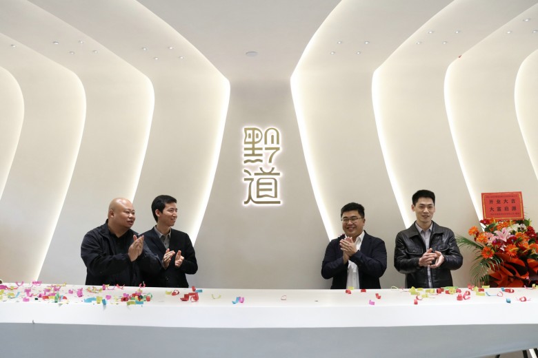 开业c55513b7c14b36fbb1f33ae3ec64684.jpg