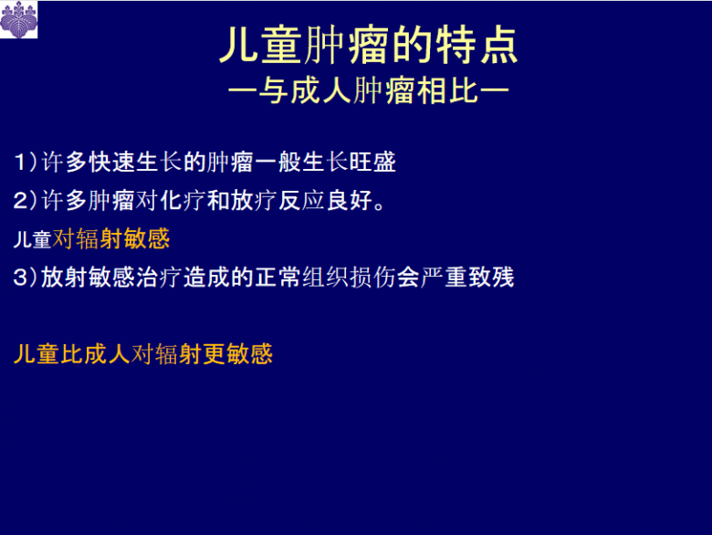 微信图片_20230920082958.png